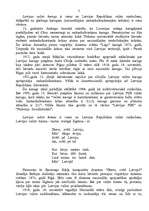 Referāts 'Latvijas valsts ģerbonis, karogs un himna', 3.