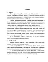 Konspekts 'Tūrisma aģentūras "Begonija", "Vanilla Travel" un "Jēkaba aģentūra" mārketinga p', 4.