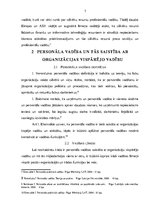 Referāts 'Personāla vadības loma un nozīme organizācijā', 7.