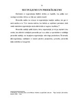 Referāts 'Personāla vadības loma un nozīme organizācijā', 14.