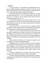 Referāts 'Talsi - Brilliant of Kurzeme', 4.