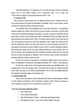 Referāts 'Talsi - Brilliant of Kurzeme', 5.