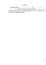 Referāts 'Zenta Mauriņa', 1.