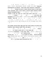 Referāts 'Zenta Mauriņa', 13.