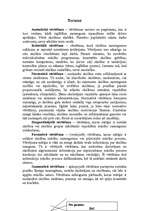 Referāts 'Vērtēšana skolā', 1.