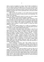 Referāts 'Ieskats Zigmunda Freida psihoanalīzē', 6.