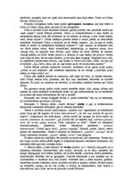 Referāts 'O.Henrija stāsta "Gudro dāvana" analīze', 2.