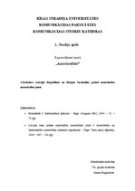 Konspekts 'Latvijas Republikas un Eiropas Savienības prakse autortiesību aizsardzības jomā', 1.