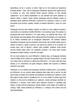 Referāts 'Iedzīvotāju priekšstati par SMScredit.lv reputāciju', 21.