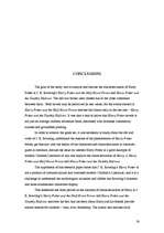 Diplomdarbs 'Characterization of Harry in J.K.Rowling`s "Harry Potter and the Half-Blood Prin', 54.