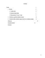 Referāts 'Mācīšanās grūtības jaunākajā vecumposmā kreiļiem', 2.