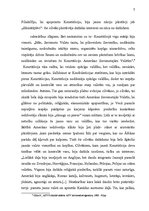 Referāts 'ASV 1787.gada konstitūcija un valsts konstitucionālās uzbūves principi', 5.