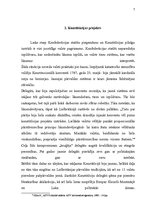 Referāts 'ASV 1787.gada konstitūcija un valsts konstitucionālās uzbūves principi', 7.