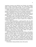 Referāts 'Īpašuma apdrošināšana', 7.