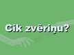 Prezentācija 'Skaitļi un formas', 21.