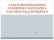 Prezentācija 'Valsts robežsardzes sadarbība noziedzīga nodarījuma novēršanā', 1.