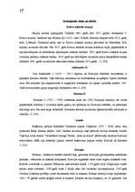 Referāts 'Krievija', 13.