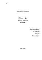 Referāts 'Krievija', 17.