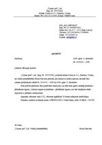 Paraugs 'Oferte, akcepts, līgums', 3.