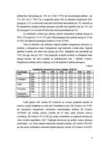 Referāts 'Baltijas valstu energoresursu apgāde', 4.