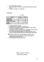 Referāts 'Ēdināšanas uzņēmuma ēdienkartes sastādīšana', 19.