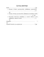 Referāts 'Personas dzīvokļa neaizskaramības pārkāpšana', 1.