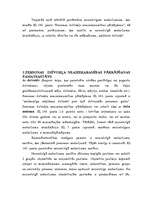 Referāts 'Personas dzīvokļa neaizskaramības pārkāpšana', 3.