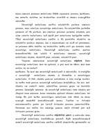 Referāts 'Personas dzīvokļa neaizskaramības pārkāpšana', 4.