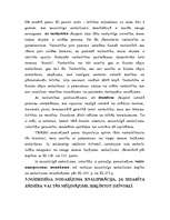 Referāts 'Personas dzīvokļa neaizskaramības pārkāpšana', 7.