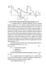 Diplomdarbs 'Laboratoriju un diagnostikas iekārtu farmaceitiskā vairumtirgotāja SIA "X" krāju', 48.