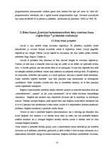 Referāts 'Datu bāze "Suņu reģistrācija"', 16.