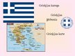 Prezentācija 'Grieķijas tūrisma resursi un piedāvājums', 3.