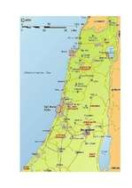 Referāts 'Izraēla', 4.