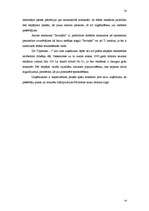 Referāts 'Mārketinga pasākumu plāns viesu mājai', 54.