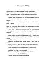 Referāts 'Markova procesi', 5.