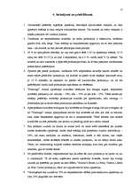 Referāts '"Flamingo" SIA mārketinga pētījums', 13.