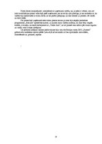 Prakses atskaite 'Prakses atskaite grāmatvedībā', 19.