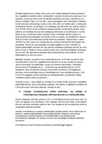 Konspekts 'Eksāmena kontroljautājumu atbildes studiju kursā "Kriminālprocesa aktuālās probl', 14.