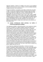 Konspekts 'Eksāmena kontroljautājumu atbildes studiju kursā "Kriminālprocesa aktuālās probl', 17.