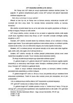 Konspekts 'Rietumvalstu un ASV ekonomika monopolistiskās konkurences periodā (19.-20.gs. mi', 2.