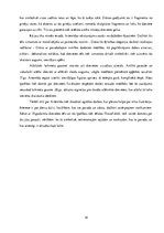 Prezentācija 'Artemīdas tēls mākslā', 18.