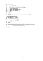 Konspekts 'Baltās kastes testēšana', 5.