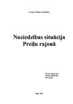 Konspekts 'Noziedzības situācija Preiļu rajonā', 1.