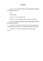 Diplomdarbs 'VAS Starptautiskās lidostas "Rīga" attīstības iespējas transnacionālo gaisa pārv', 2.