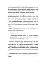 Referāts 'Informācijas drošība mobilos sakaru tīklos', 21.