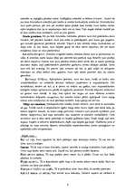 Referāts 'Suns', 6.