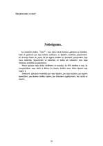 Referāts 'Suns', 23.