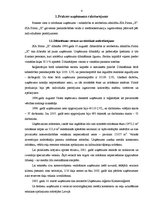 Prakses atskaite 'Finanšu analīze', 4.