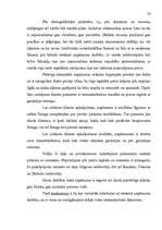 Diplomdarbs 'SIA „Baks” saimnieciskās darbības analīze un pilnveidošanās iespējas', 32.