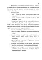 Diplomdarbs 'SIA „Baks” saimnieciskās darbības analīze un pilnveidošanās iespējas', 33.